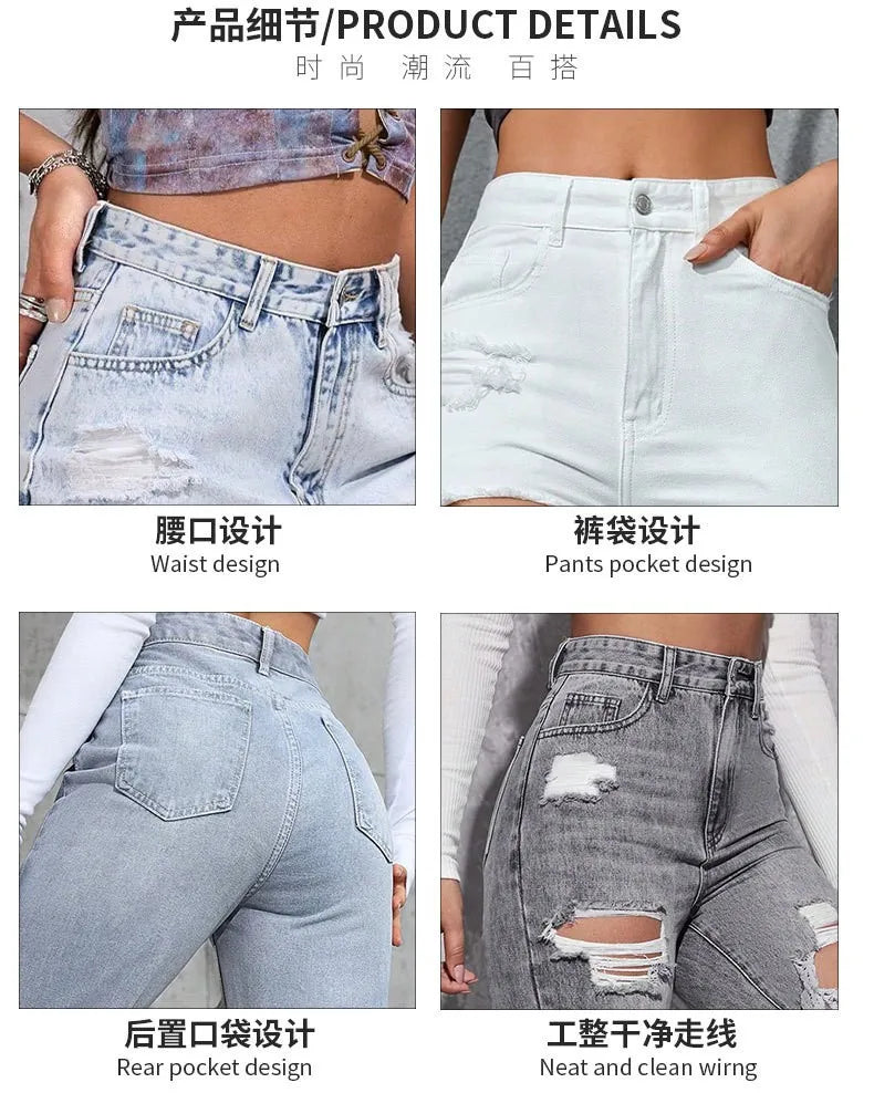 Women's High Waist Ripped Denim Jeans with Distressed Knee Holes and Straight Leg Fit for Casual Streetwear Fashion