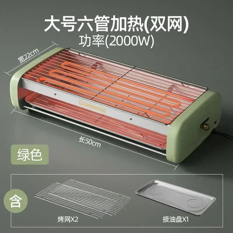Oven Household Electric Barbecue Pan Smokeless Barbecue Pot Multifunctional Barbecue Oven Indoor220V духовка  electric grills