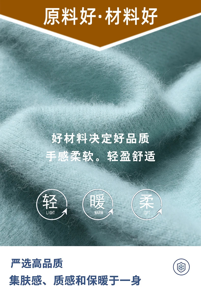 2025 Autumn Winter Hooded Collar Mink Cashmere Knitted Sweater Men's Drawstring Pullover High-End Thick Casual Sweater Loose Fit