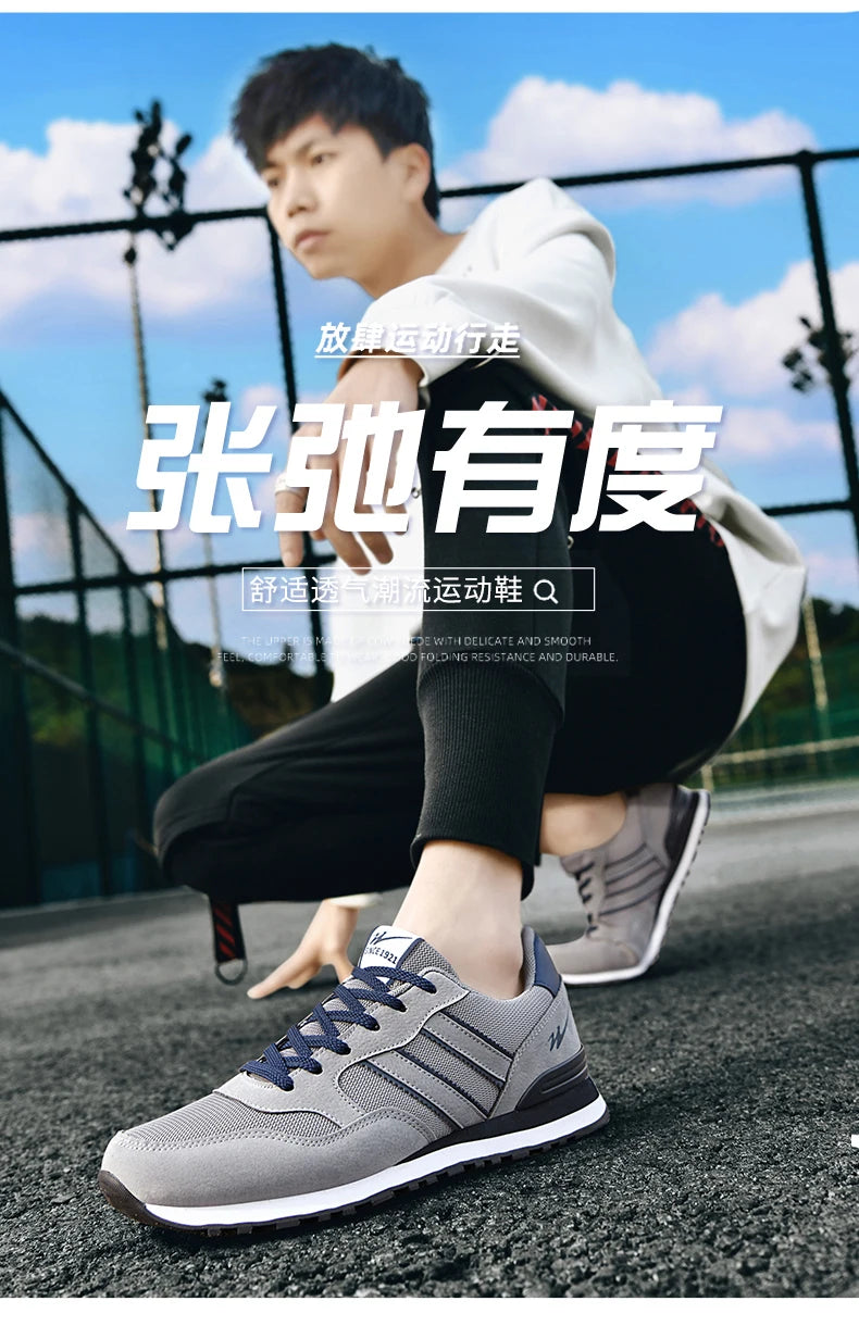 Double Star Men's Retro Running Shoes 2026 April May Breathable Mesh Casual Sneakers VintageClassicLightweightWalkingShoesforMen