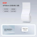 Niimbot M2/M3/B32/Z401 White Label Paper Self-adhesive Thermal Transfer Printing Waterproof Sticker for Niimbot M2/M3 Printer