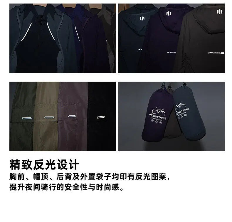 Coat + Vest Sets Varsity Jacket Men Outdoor Techwear Fashion Casual Track Hooded Sunscreen Cape Jacket Vest Women Cycling Coat
