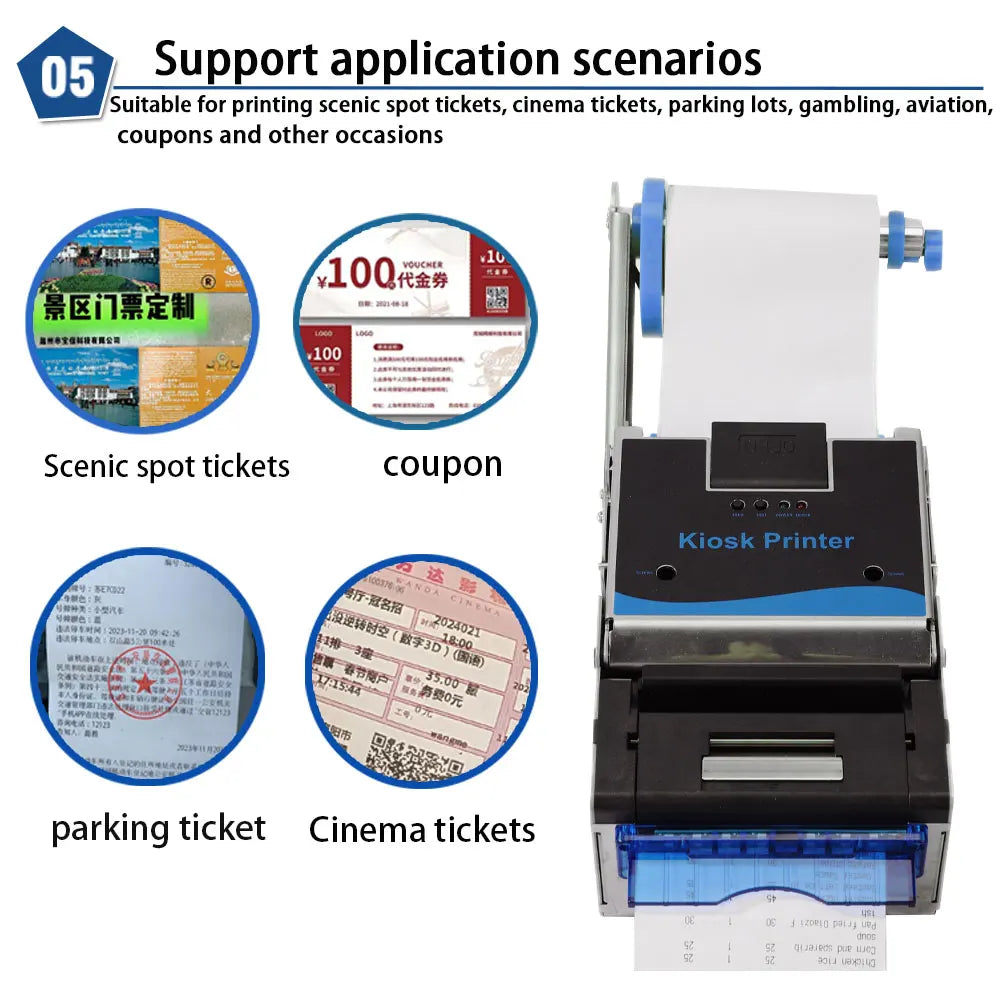 ATV&UTVHS-K55 Thermal Receipt Printer with Automatic Ticket Recycling Function That Tickets Not Be Taken Will Be Recycled