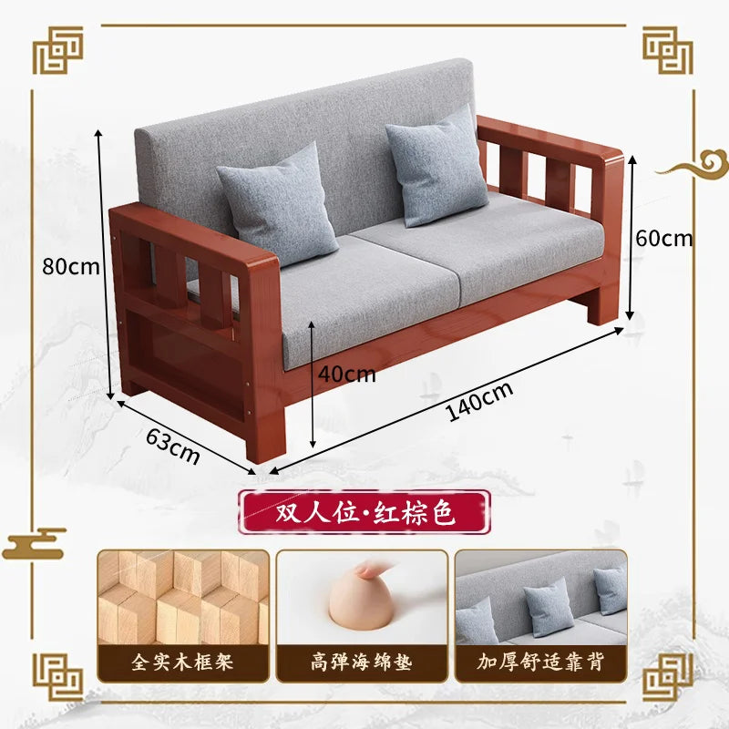Solid wood sofa new simple small apartment wooden sofa new Chinese winter and summer dual-use