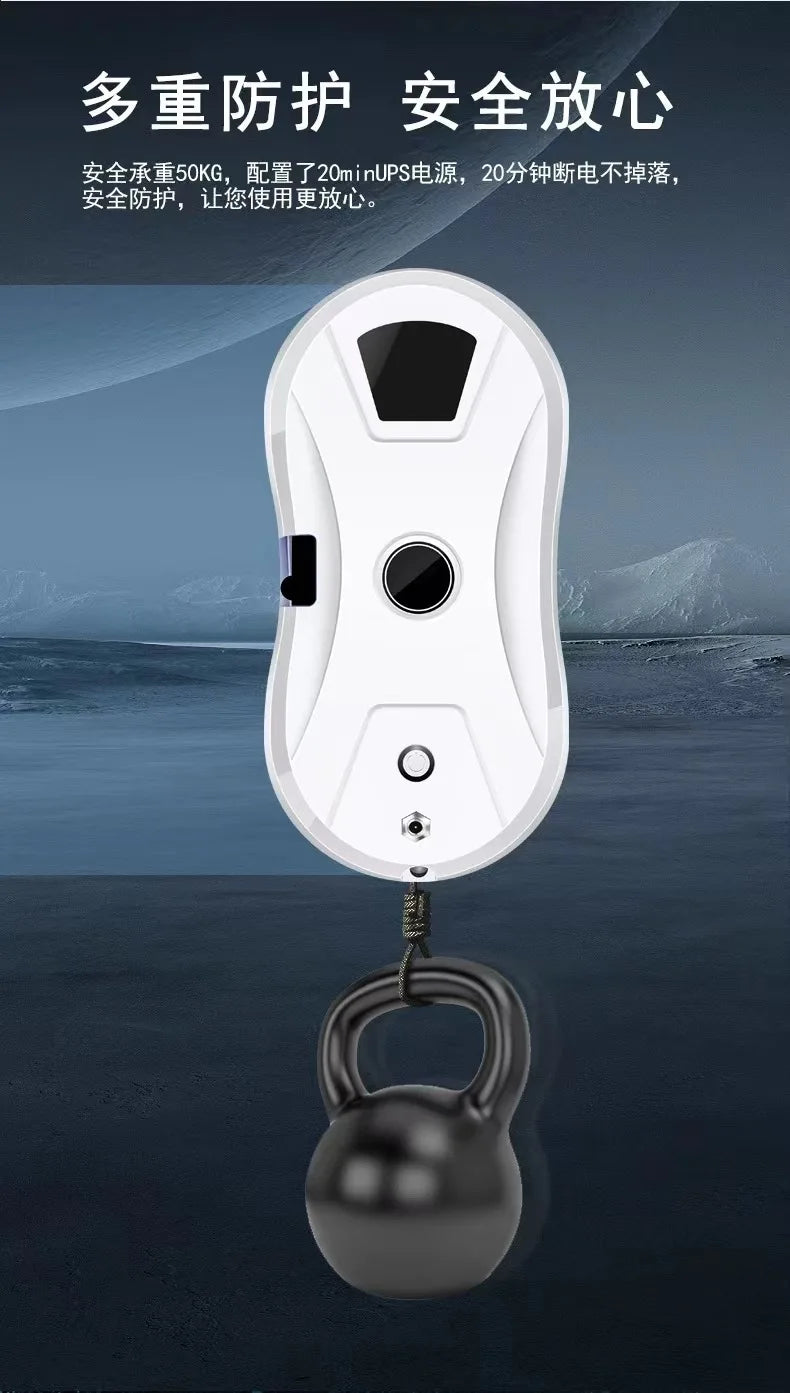 Fully Automatic High-altitude Cleaning Machine Long-lasting Battery Life Strong Suction Anti-drop Window Cleaning Robot 로봇 창문닦이