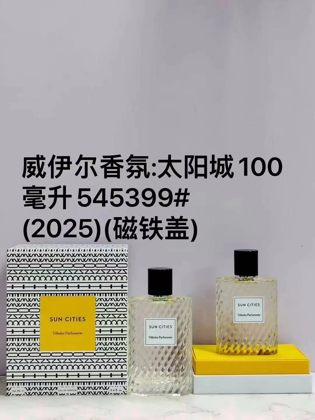 100ml Unisex Niche Perfume Long Lasting Fresh Natural Elegant Floral Fruity Green Aromatic Soft Radiant Signature Collection