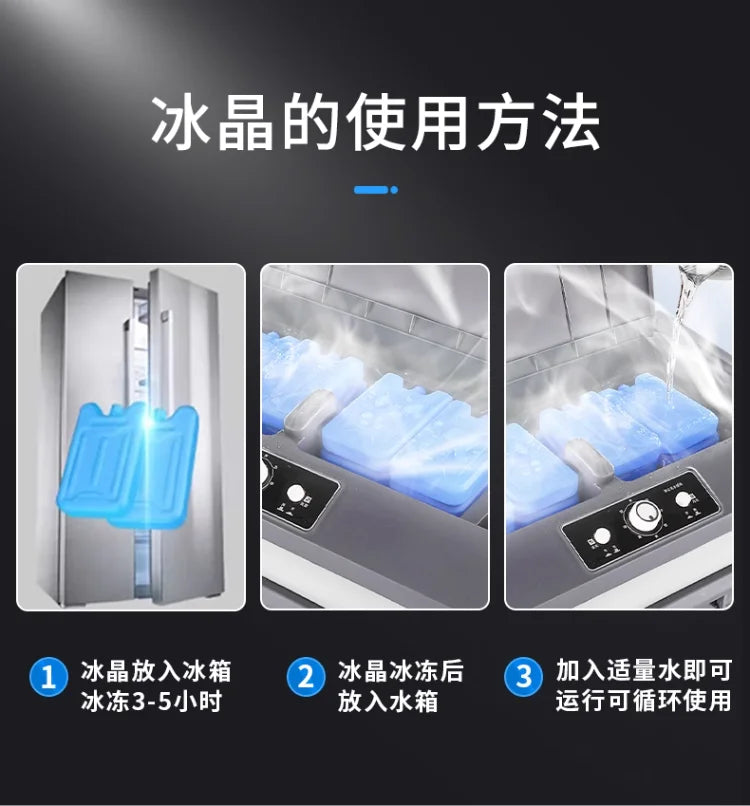 220V Large Industrial Commercial Water Cooler Air Conditioner Fan for Home Cooling AB