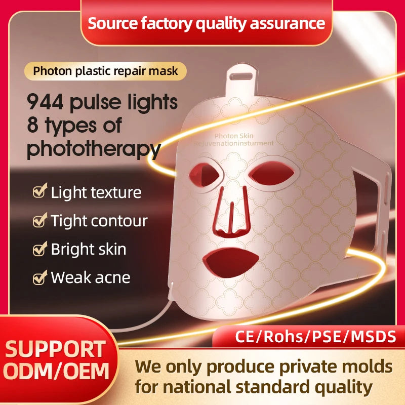 7 Colors Photon Skin Rejuvenation Red LED Light Therapy Face Mask Near Infrared 850nm Silicone Soft Facial Mask Skin Care Device