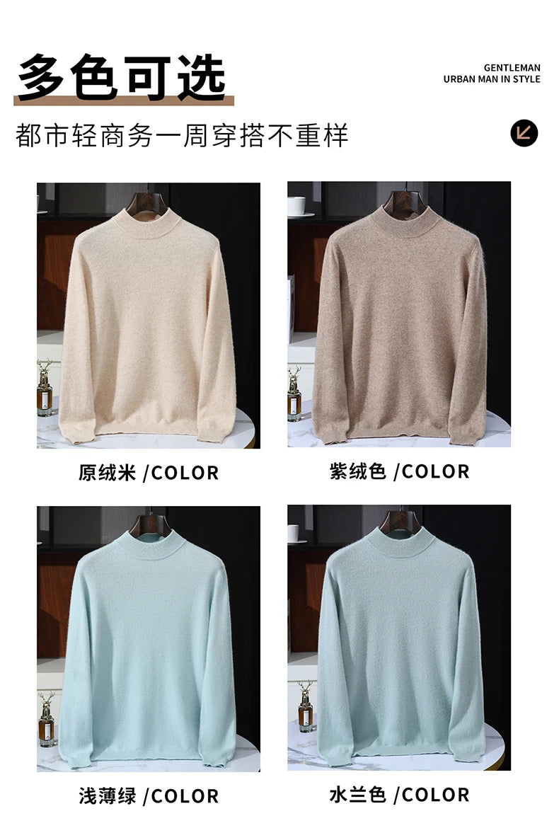 Autumn/Winter Men's 100% Pure Cashmere Pullover Business Casual Solid Knitted Sweater Loose Half High Neck Tops Thick Jumper
