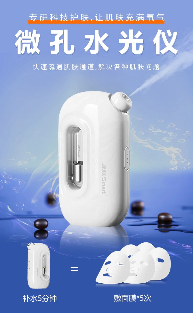 Nano Spray Oxygen Facial Device with Hydra Infusion, High-Pressure Atomization Moisturizing Tool for Salon, Long Standby Durable