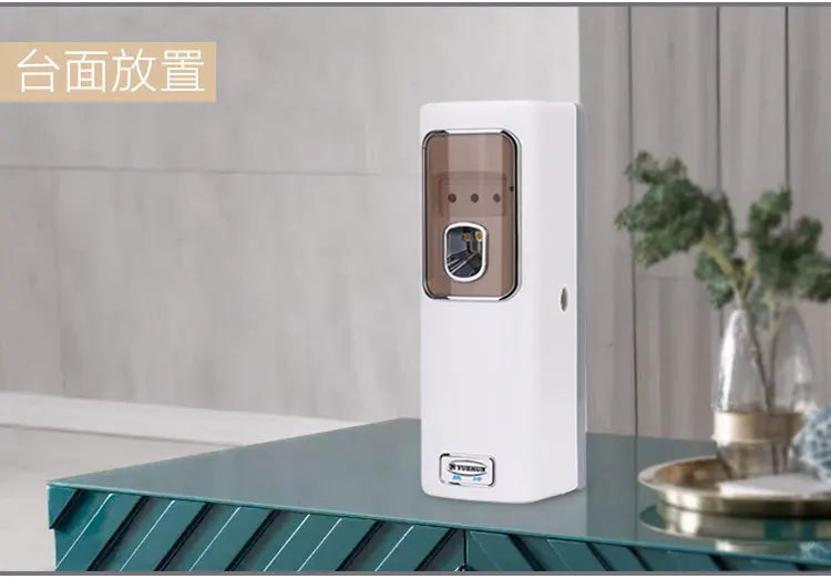 Automatic fragrance machine Timing intelligent LCD fragrance machine Perfume spray aromatherapy machine
