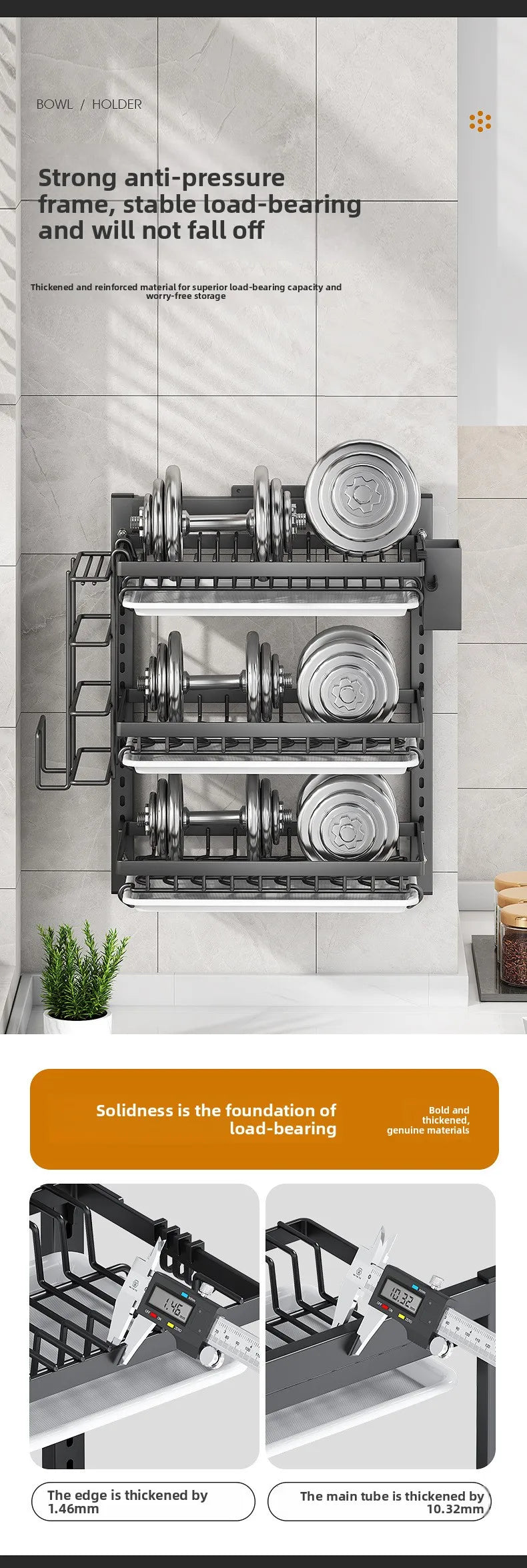 Wall Mounted Kitchen Organizer Rack - No-Drill Storage Shelf for Bowls, Plates, Spices with Dish Drying Function