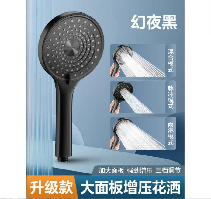 New Large Flow Rainfall Shower Head 25cm Top Sprayer High Pressure Shower Head Water Saving Shower Faucet Bathroom Accessories