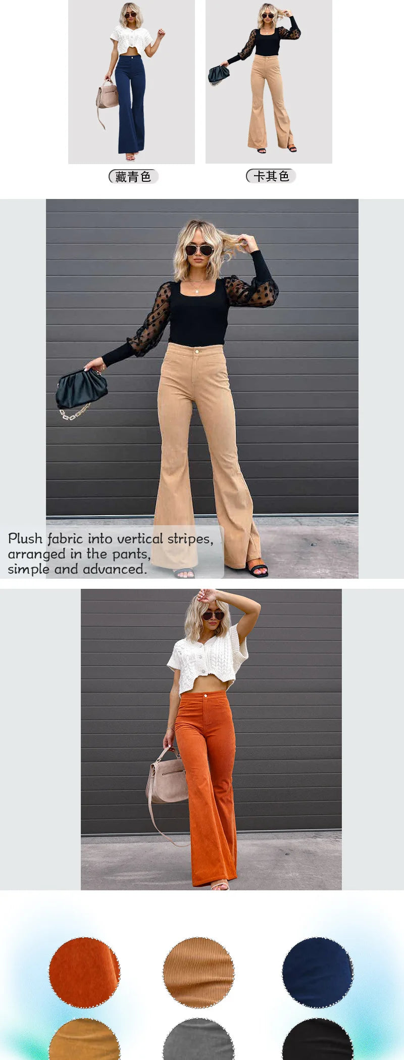 Fashionable Retro Women's Slightly Flared Pants Autumn And Winter Solid Color High Waist Button Slim Pants For Dating And Office