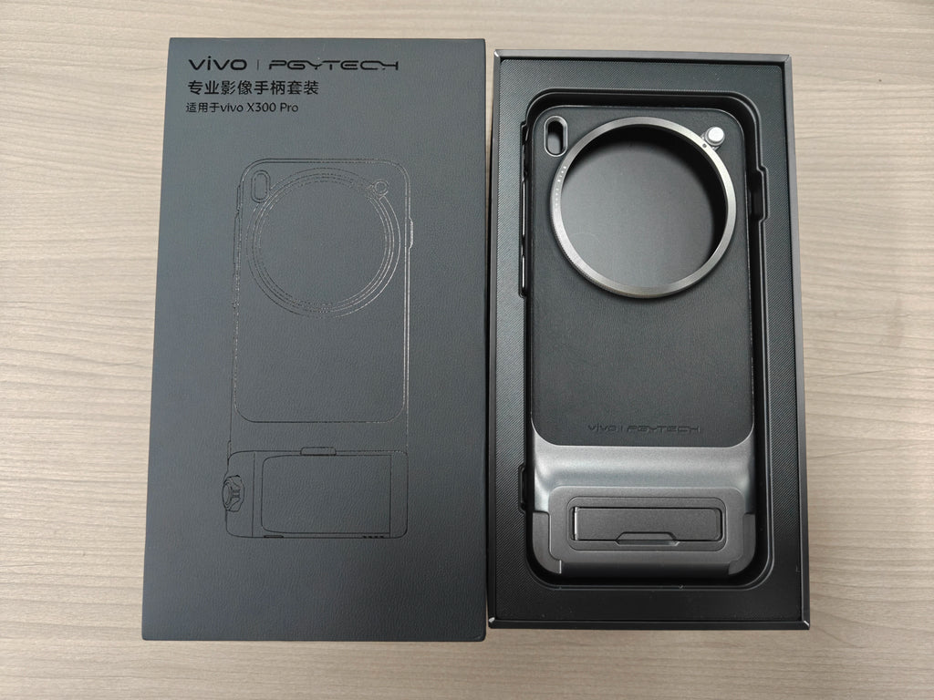 for vivo X300 Pro mobile phone hot-selling professional imaging kit, including a camera grip and phone case,in stock