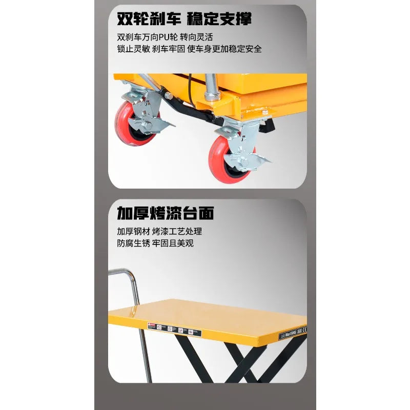 Manual scissor lift platform truck Hydraulic lift loading and unloading platform
