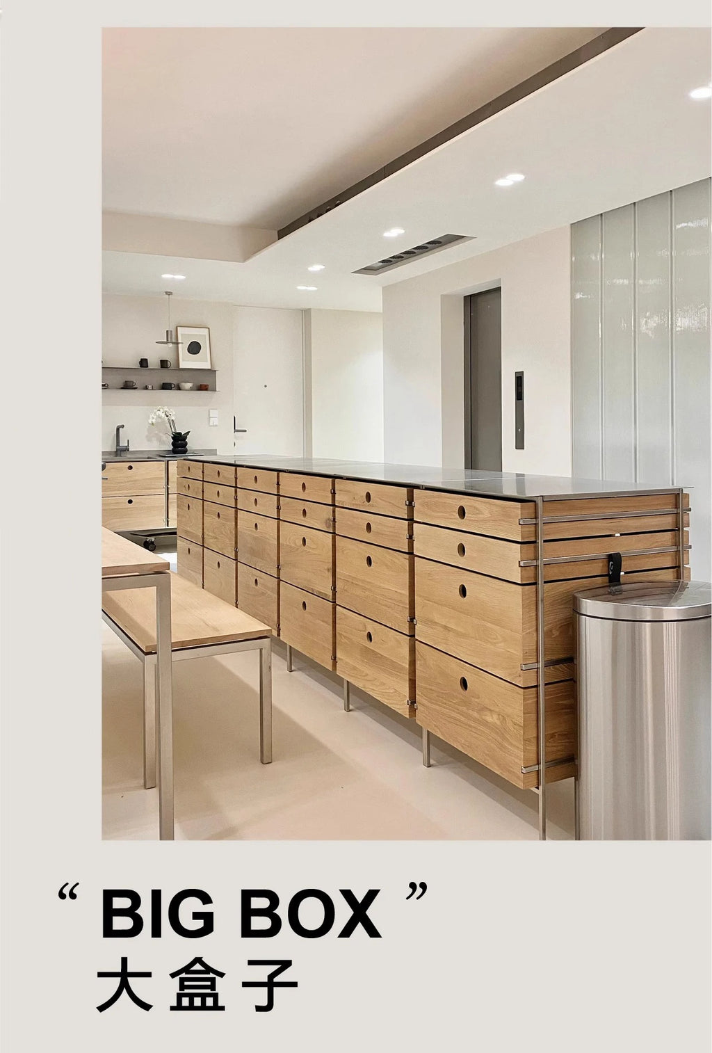 X Nordic Original Oak Chest Cabinet, Log Dining Side Storage Cabinet, Minimalist Stainless Steel Multi-functional Cabinet