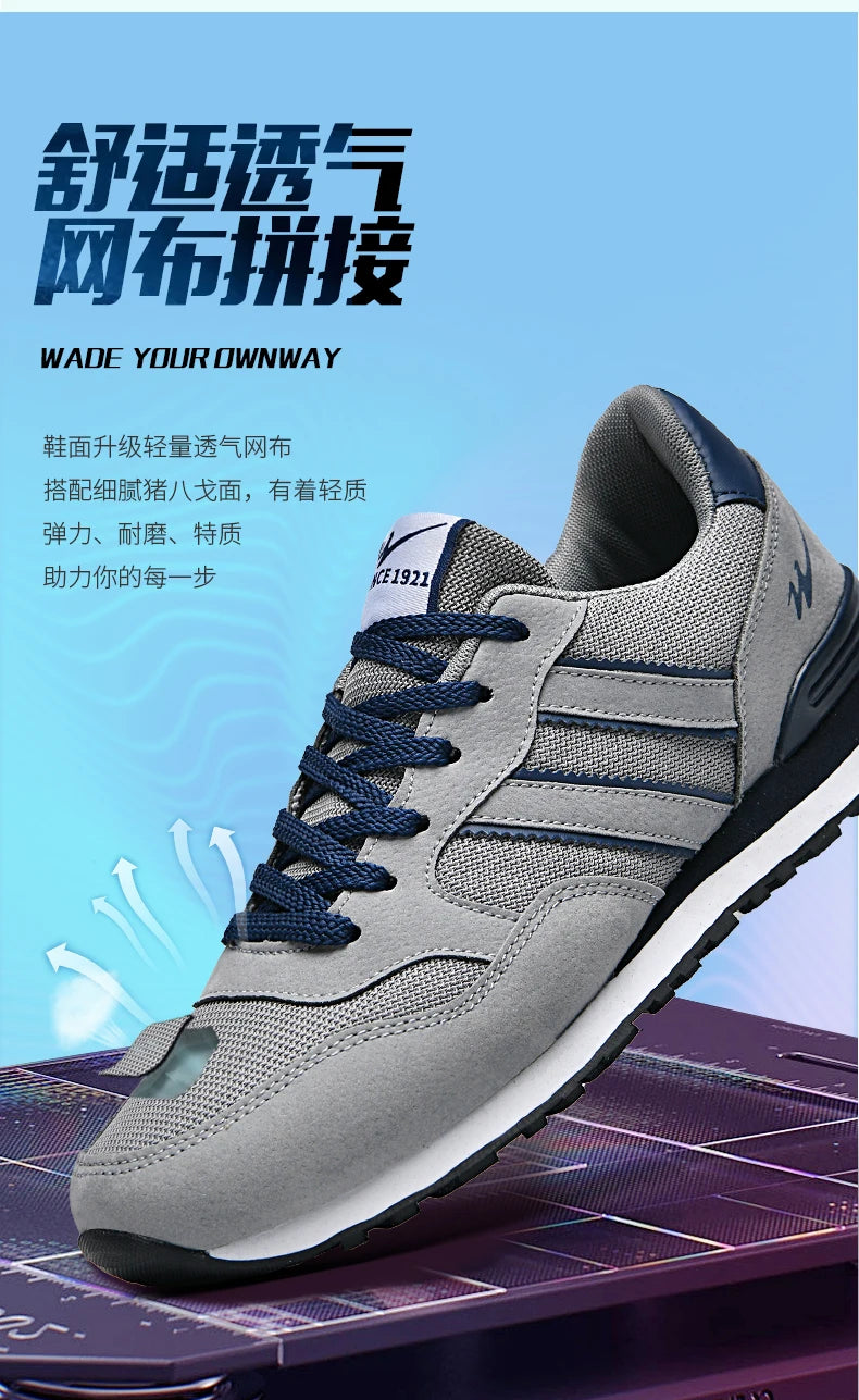 Double Star Men's Retro Running Shoes 2026 April May Breathable Mesh Casual Sneakers VintageClassicLightweightWalkingShoesforMen
