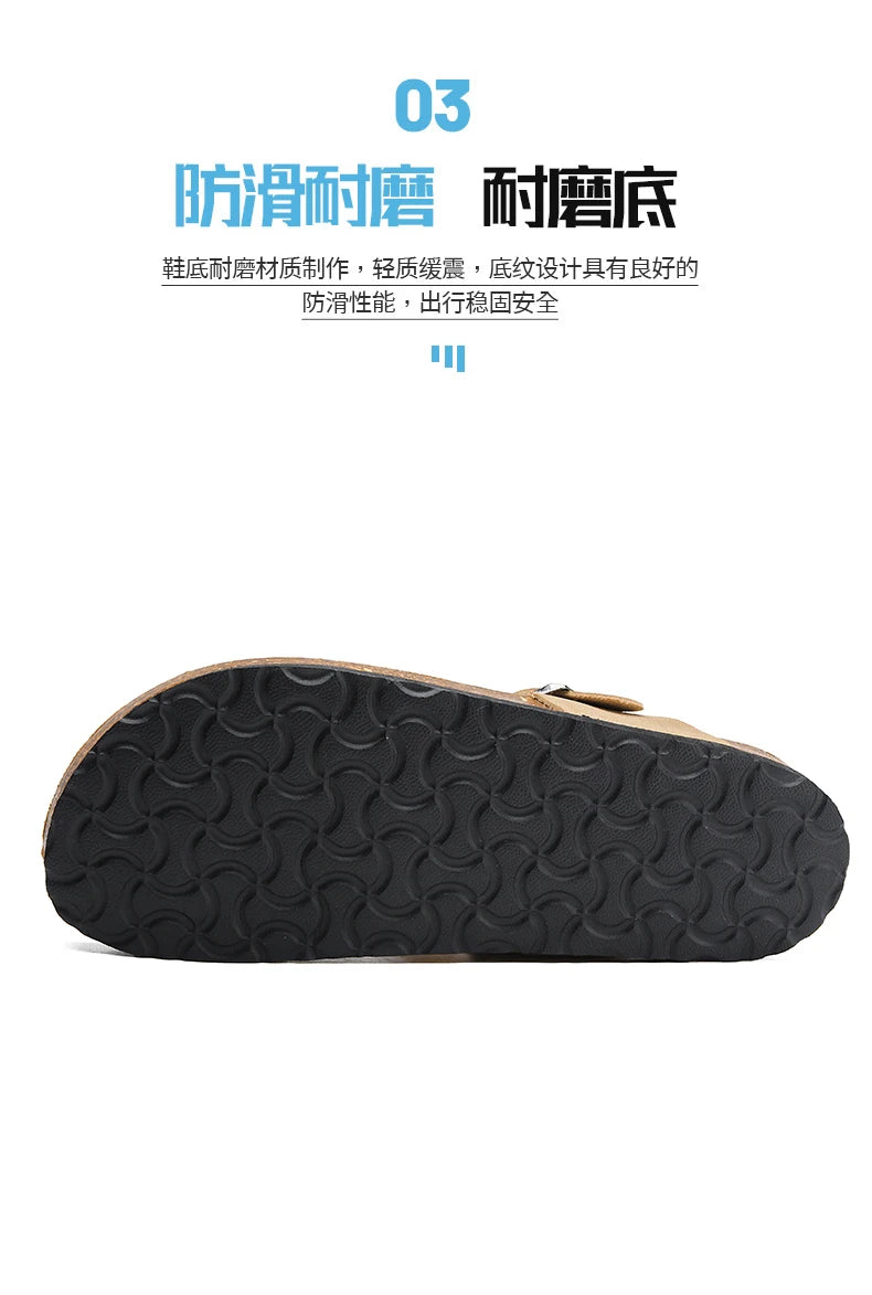 Cork slippers Men's casual comfort sandals summer Flip flop outdoor anti slip beach shoes fashion youth breathable tide slippers