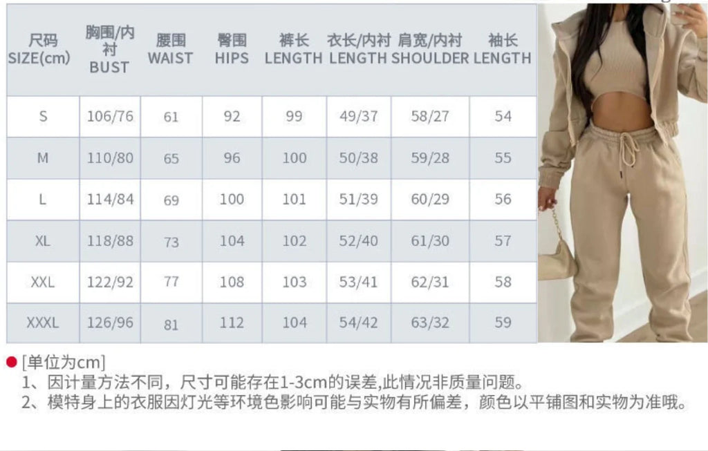 Ladies Tracksuit Zippered Hooded Jogger Tracksuit Thermal Lined Trousers Tracksuit Fashionable Athleisure Cozy Ensemble