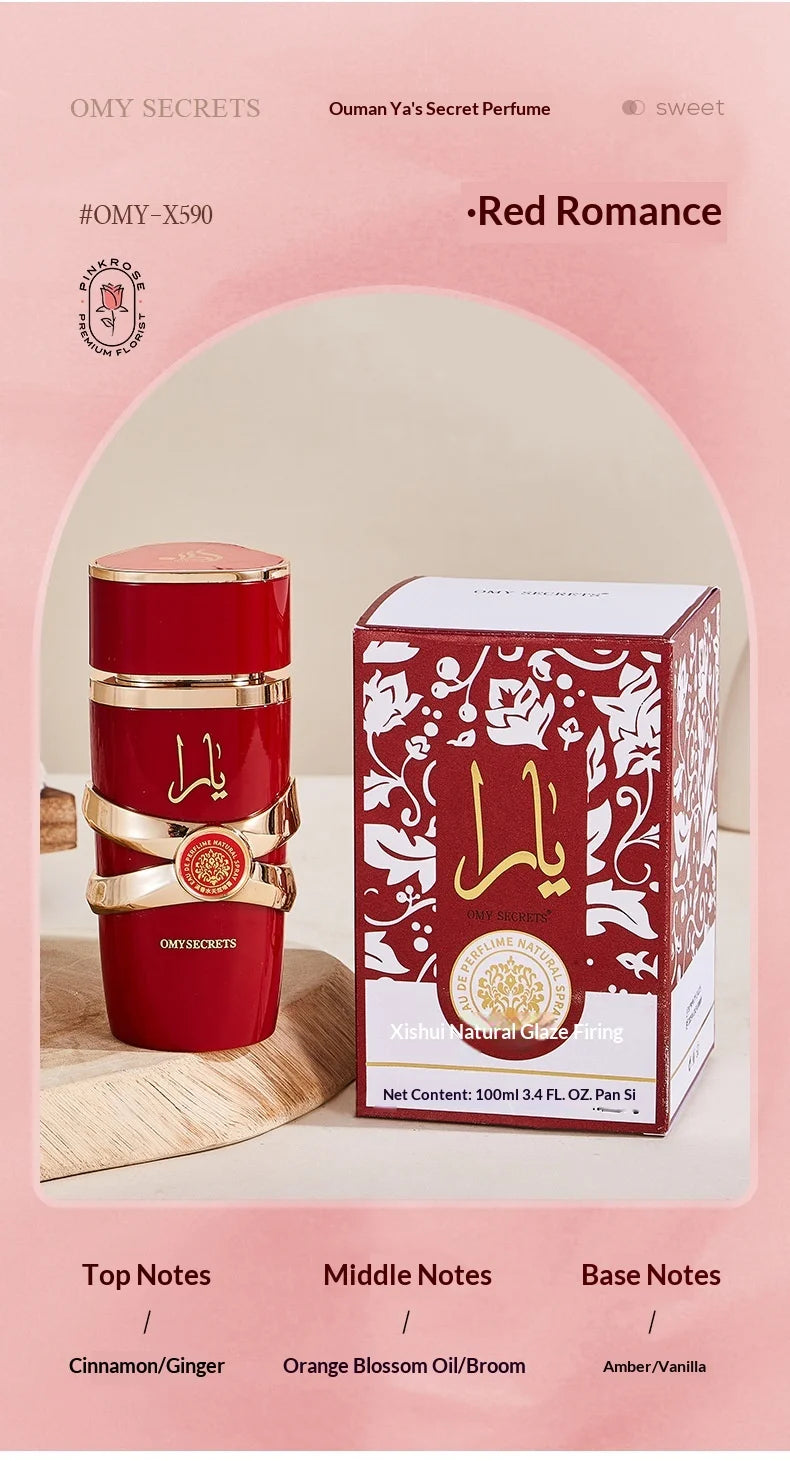 Perfume Oud Wood Men Sandalwood Perfume Long Lasting Arabian Attract Women Gift Gentleman Unisex Floral Spray Flirting Pheromone