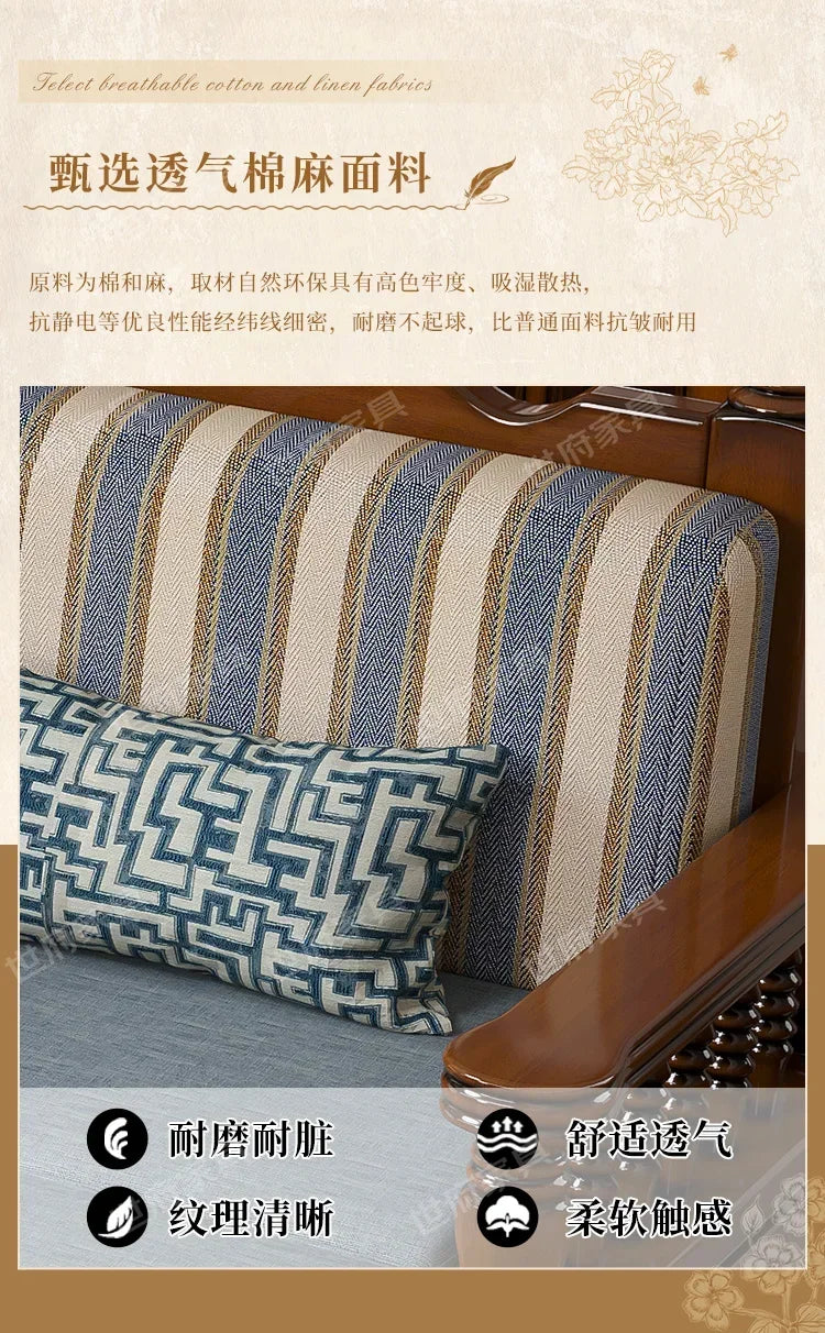 Solid wood sofa living room concubine combination small apartment dual-purpose storage