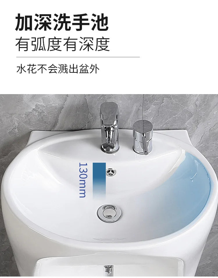 Integrated hand and foot washing basin - ceramic washbasin Интегрированная раковина для мытья рук и ног — керамическая раковина