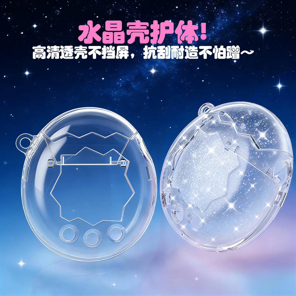 Tamagotchi Paradise Case, Clear Glitter Protective Cover for Tamagotchi Paradise Electronic Pet Game Machine