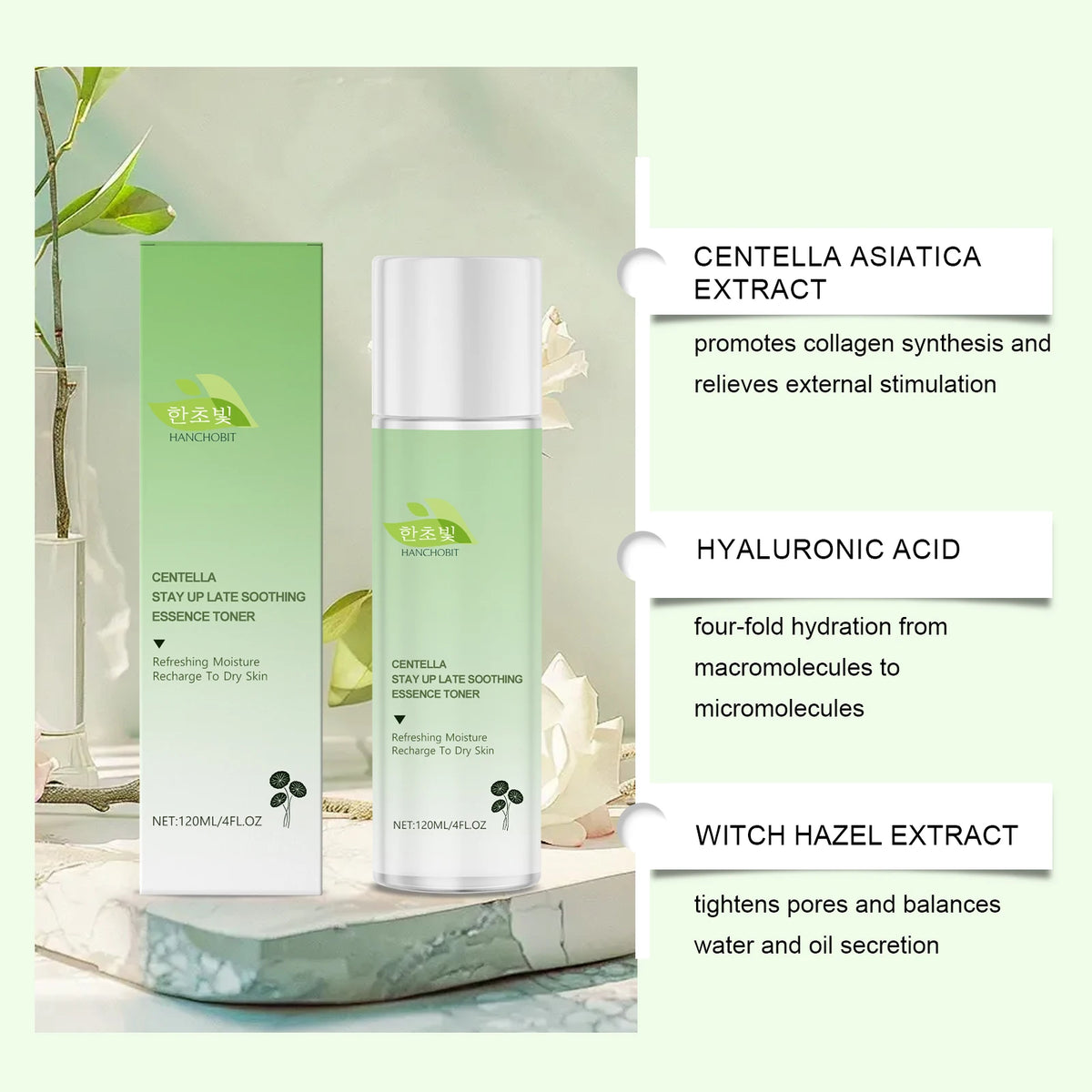 Centella Asiatica Skincare Set Moisturizing Toner Friming Facial Serum Soothing Cream Shrink Pores Deep Cleansing Face Wash Foam