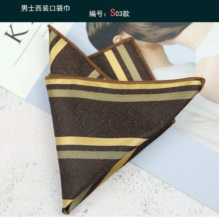 Maillard Men's Suit Pocket Towel Dress Chest Towel Retro Suit Coffee Pattern Small Square Scarf Wedding Fashion 22*22cm