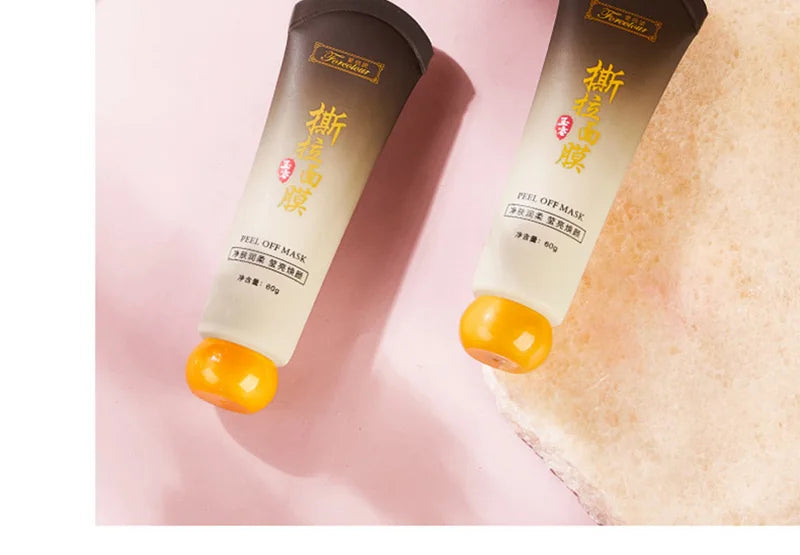 Aiheno Deep Hydration Moisturizing Oil Control Pore-Cleansing Mask, Deep Clean Quick Absorption Peel-Off Mask