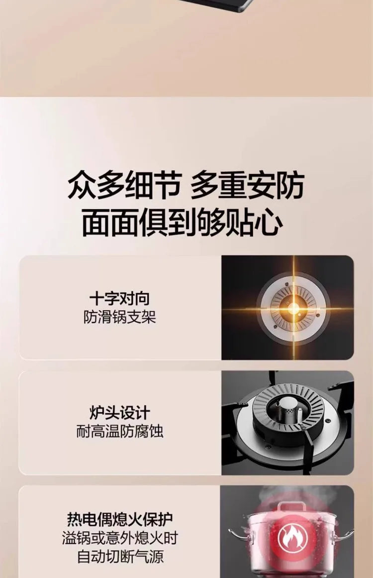 New Household Double Burner Gas Stove Built-in Desktop LPG Natural Gas High Fire Energy Class 1 Cooktop X1