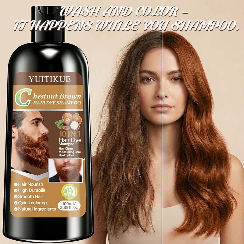 YUITIKUE Chestnut Brown Hair Dye Shampoo 10-in-1 Natural Ingredients Quick Coloring Nourishing 100ml