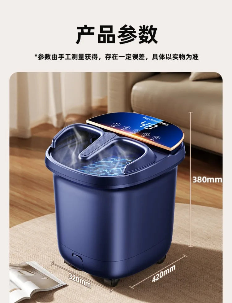 220V Royalstar Foot Spa Bath Massage Bucket with Heating and Constant Temperature Electric Automatic WDB