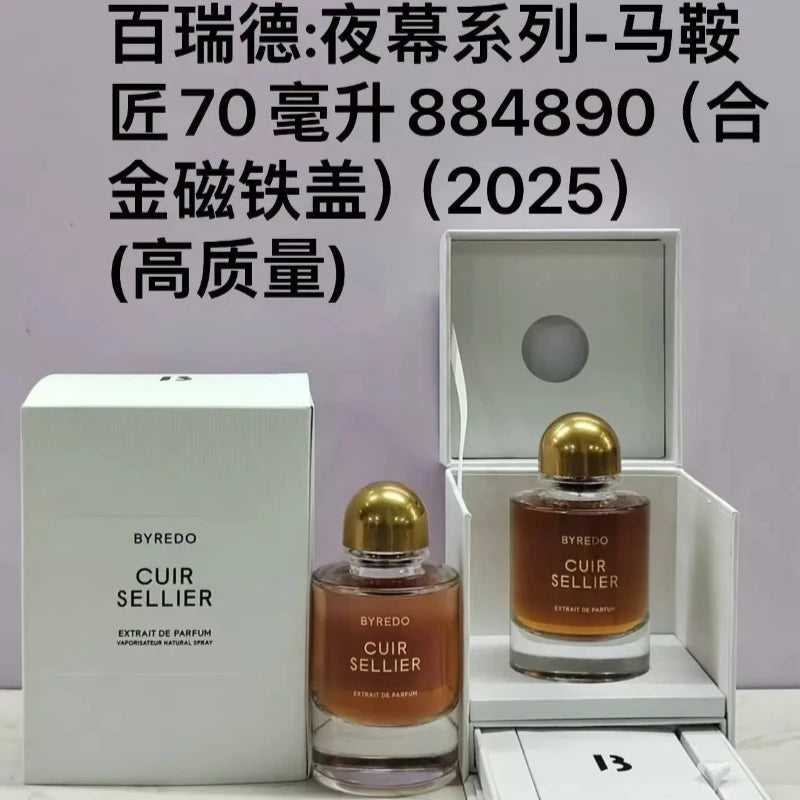 100ml VANILLE ANTIQUE Alta  Bal Dafrique Mojave Ghost Rose of No Man's Land Eau De Parfum Spray Inflorescence EDP Spray Super