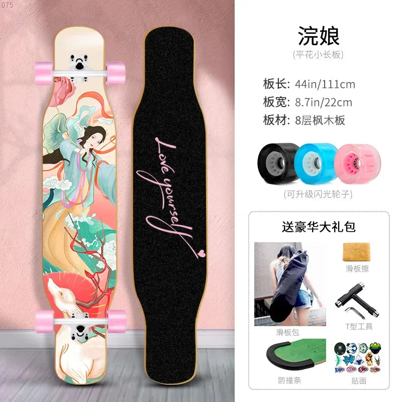 Longboard Beginner Boys and Girls Adult Professional Double Dancing Board 44in Teen Maple Quad