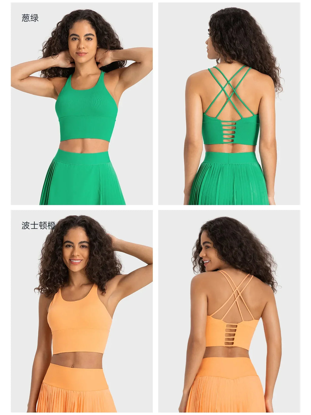 New Style Sports Bra: Shock-Absorbing, Sexy Open-Back, Thin-Strap Tank Top for Women's Yoga