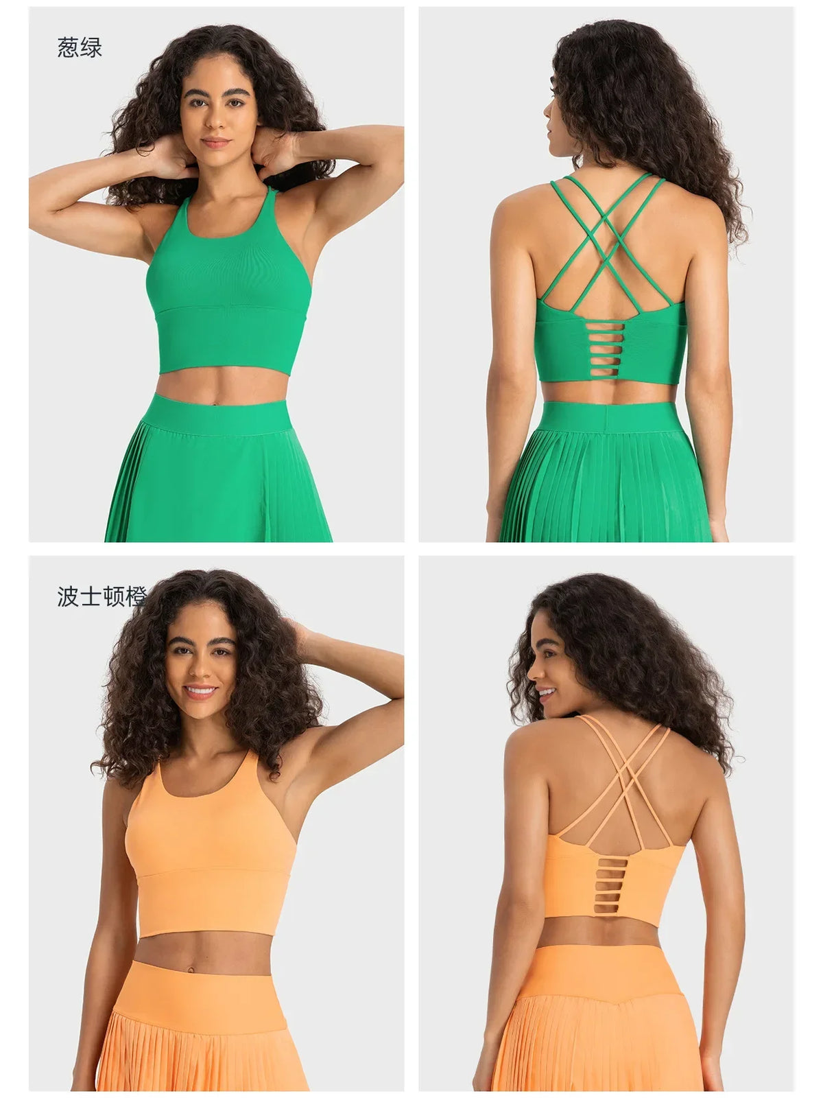New Style Sports Bra: Shock-Absorbing, Sexy Open-Back, Thin-Strap Tank Top for Women's Yoga