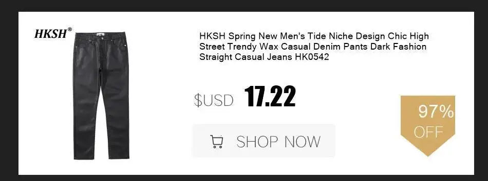 HKSH Autumn New Men's Hooded Distressed Patchwork Folded Waste Land Tactical Punk Techwear Shoulder Batwing Sleeve Jacket HK2392