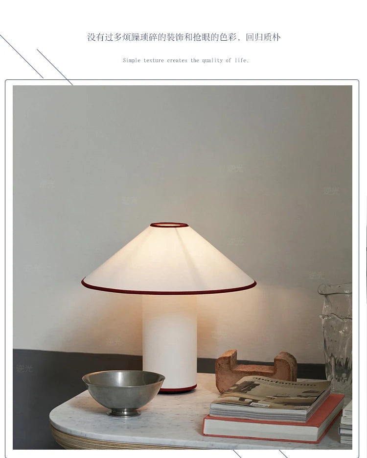 Colette Table Lamp Japanese Wabi-sabi Fabric Art Decorative white mushroom lamp Living Room Study Bedroom Bedside light