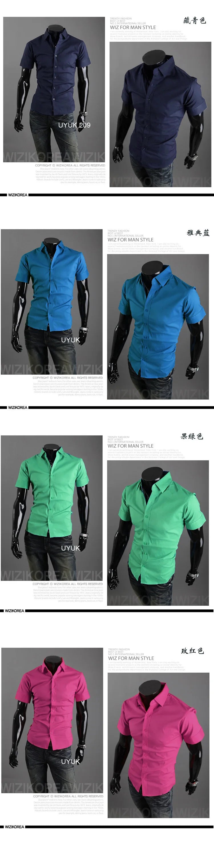 16 Colors Summer Polyester Men Solid Casual Business Shirts Men's Korean Version Slim Fit Short Sleeve Shirt 2023 New