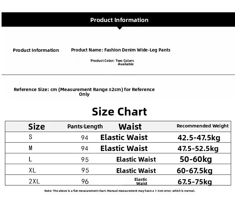 Women's Summer Slim Straight Leg Jeans Wide Leg Ice Silk Casual High Waist Trousers Cotton Polyester Blend No Ironing Needed