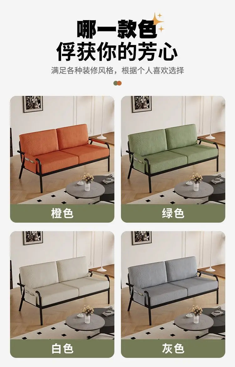 LH fabric sofa living room small apartment double sofa simple bedroom home