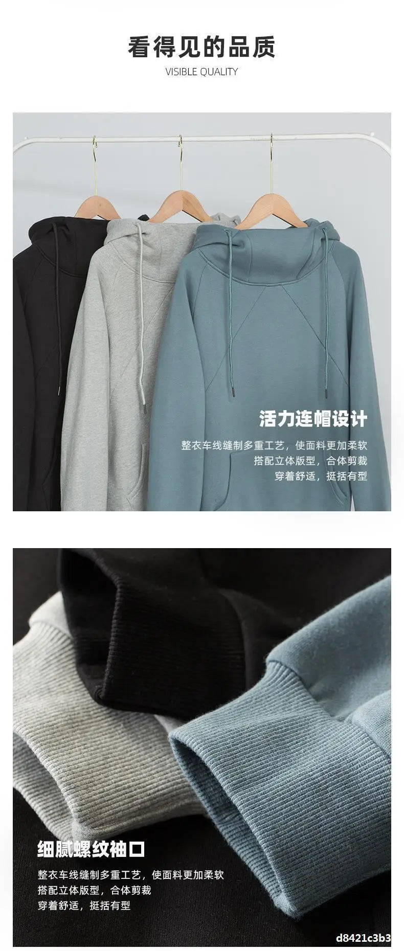 Korean Loose Turtleneck Men's Hooded 2025 New Spring and Autumn Trendy Velvet Jacket