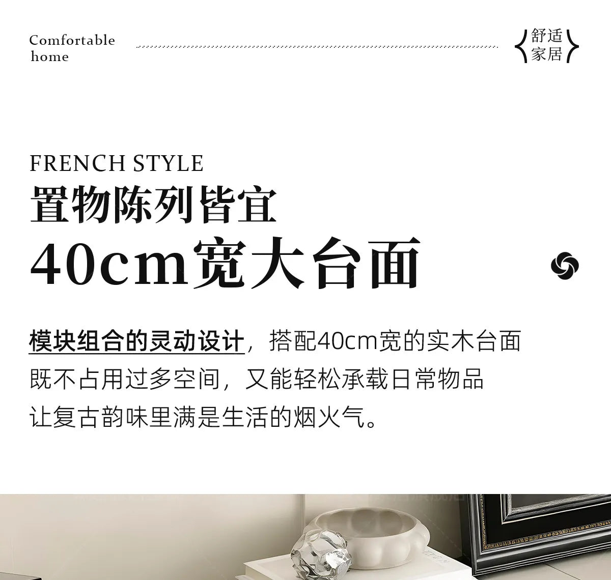 Modern Drinks Cabinets Figurine Modular Solid Wood Shelf Organization Cabinets Clearance Salon Gabinete Furniture For Home