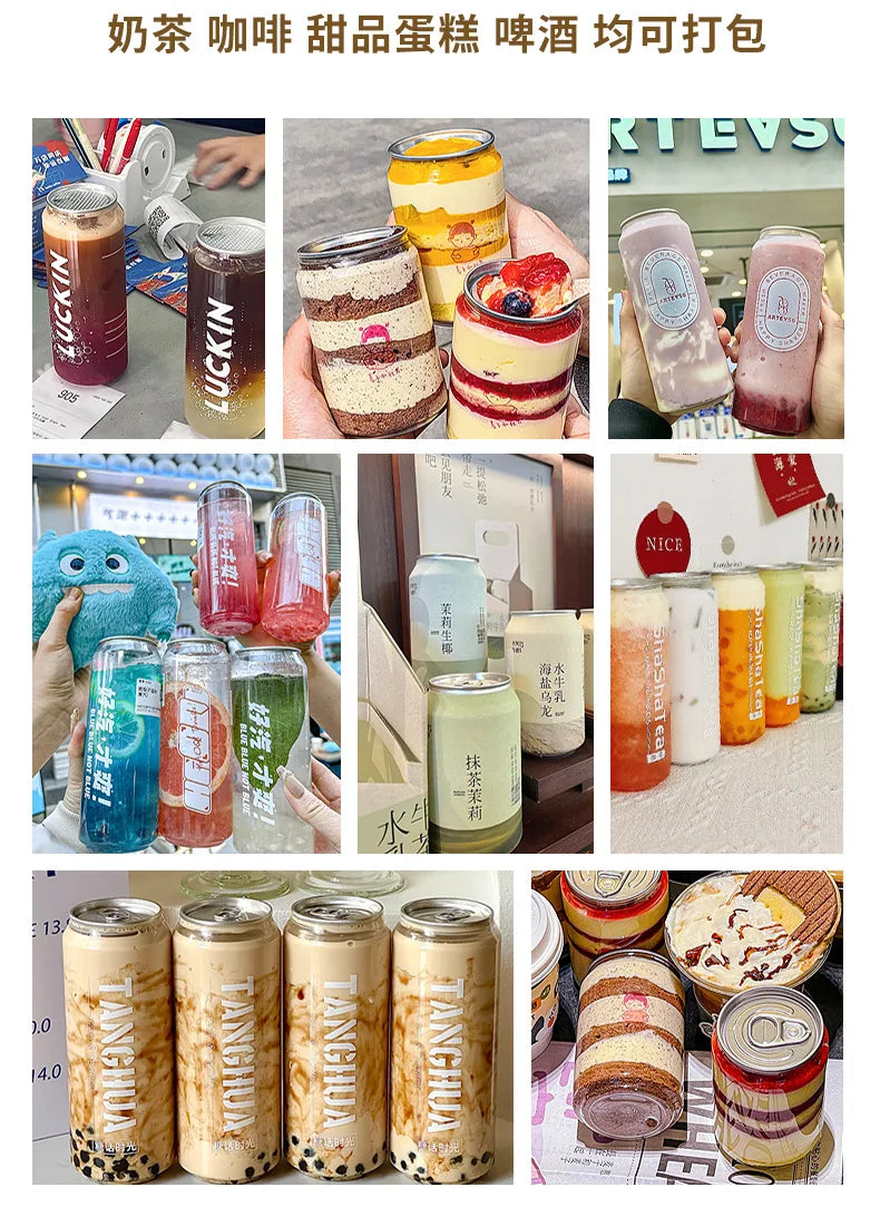Automatic can sealing machine, milk tea beverage sealing machine, non-rotating aluminum lid sealing machine