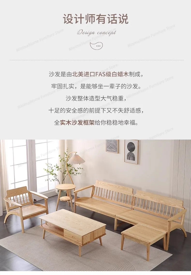 Relaxing Living Room Sofas Lounge Comfortable Wood Floor Modern Lazy Sofa Nordic Balcony European Divani Da Soggiorno Furniture