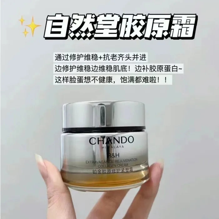 Original CHANDO Face Cream Platinum Collagen Repair Firming Cream Moisturizing Soothing Firming Double Collagen Skincare Beauty