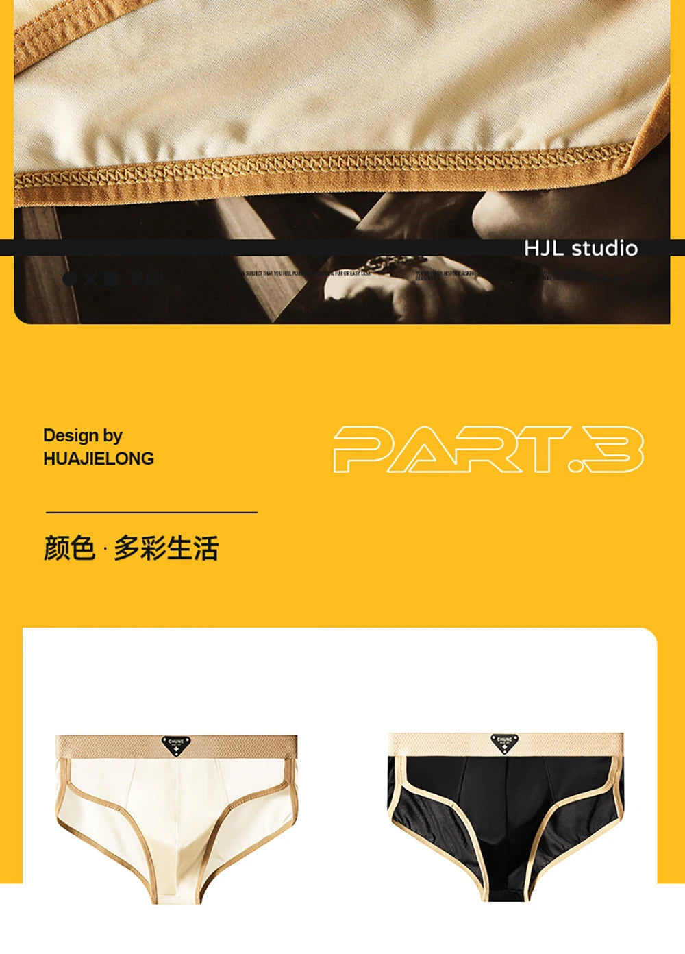 3PCS/Pack Luxury Satin-like Men's Briefs Ice Silk Hygroscopic Breathable Mesh Crotch Panties Soft High Elastic Man Underwear