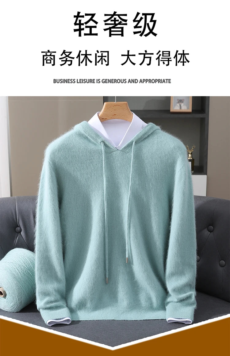 LHZSYY 100% Pure Mink Cashmere Hooded Sweater Men's Hooded Knitted Pullover Business Casual Loose Hoodie Autumn Bottoming Shirt